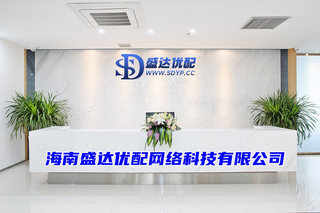 创通网配资-创通网配资官网-怎么配资买股票-股票配资入门多少钱